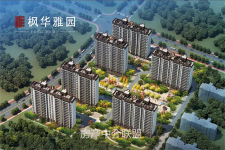龙源教师公寓带副房车库2室2厅1卫93㎡